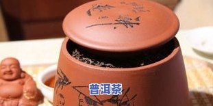 云南老班章普洱生茶价格是多少？熟悉其功效及市场行情