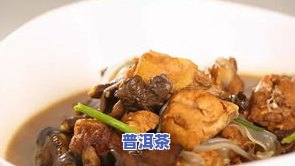 普洱茶6221，品味云南风情：探索普洱茶6221的独特魅力