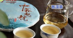 普洱茶饼叠法教程视频-普洱茶饼叠法教程视频下载