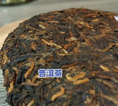 怎样区分台地茶和古树茶-台地茶能喝吗