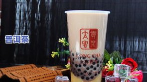 普洱在茶壶里泡多久合适，怎样掌握普洱茶的冲泡时间？——从茶壶泡多久开始解析