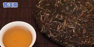 中粮七十周年普洱茶-中粮70周年纪念茶