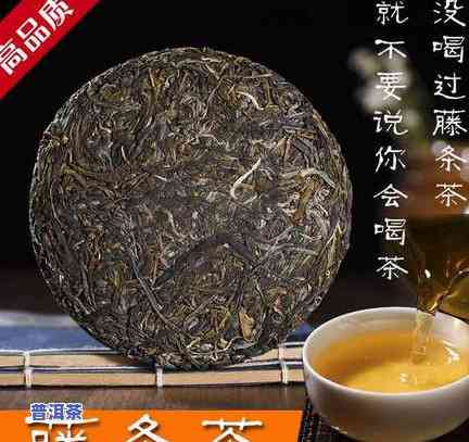 普洱茶v93，品味醇厚：探索普洱茶V93的独特魅力