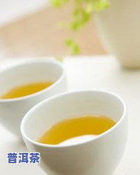 普洱熟茶和红茶哪个好喝，普洱熟茶与红茶：口感对比，哪个更胜一筹？