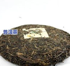 普洱熟茶和红茶哪个好喝，普洱熟茶与红茶：口感对比，哪个更胜一筹？