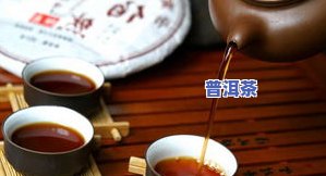 小青柑宫廷普洱茶价格，揭秘宫廷普洱茶中的贵族：小青柑价格剖析