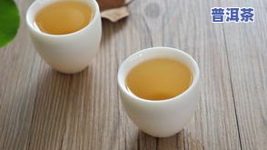 大益普洱茶高端产品名录，探索高品质生活：大益普洱茶高端产品名录