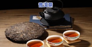 糯香普洱茶怎么做出来的，揭秘糯香普洱茶的制作过程