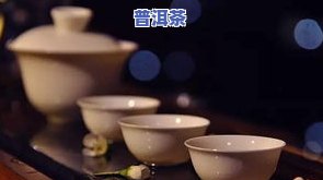 鸣龙9年陈云南普洱茶-鸣龙普洱茶的价格