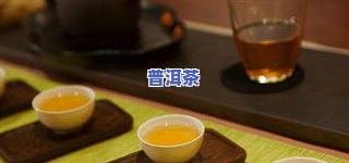 小青柑普洱茶多少钱一颗？正宗价格查询