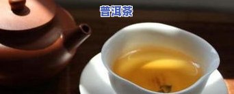 武夷岩茶有哪些品种图片-武夷岩茶有哪些品种图片大全