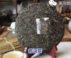 普洱茶去湿气效果更好最快，但湿气重者慎饮熟普洱茶，因其中含糖量高，长期饮用易引起身体不适。湿气重者应避免喝绿茶、红茶和花茶等寒性茶叶，以免加重体内湿气。