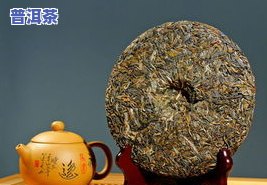 普洱茶有十年了可以再喝吗-普洱茶有十年了可以再喝吗