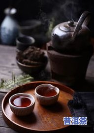 什么茶厂的普洱茶好，寻找优质普洱茶？看这篇，告诉你哪家茶厂的普洱茶更好！