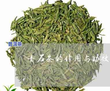 菊花和普洱茶可以一起-菊花和普洱茶可以一起泡吗