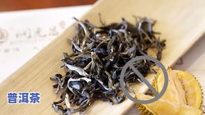 观山水茶叶是什么茶-观山水茶叶是什么茶类