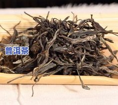 普洱茶金融化即将迎来巅峰，普洱茶金融化：迎接巅峰的新篇章