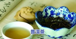 普洱茶加工茶膏-普洱茶加工茶膏的作用