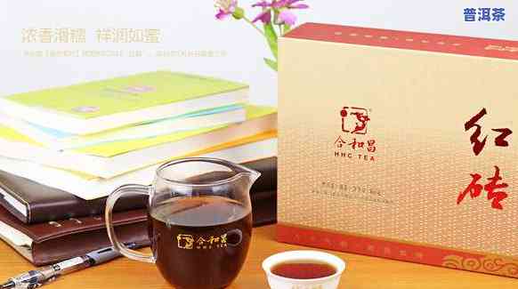 新乡市普洱茶专卖店在哪里-新乡市普洱茶专卖店在哪里啊