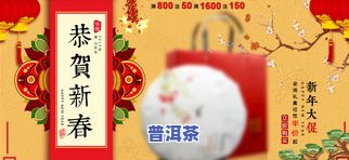 新乡市普洱茶专卖店在哪里-新乡市普洱茶专卖店在哪里啊