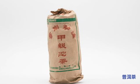 普洱茶饼可以保存多久？有效期是多久？