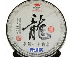 世界上更好的普洱茶是哪种-世界上更好的普洱茶是哪种茶