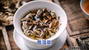 老班章乔木茶价格：11年价格与分类解析