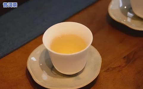 企业家说普洱茶不好卖了-企业家说普洱茶不好卖了是真的吗