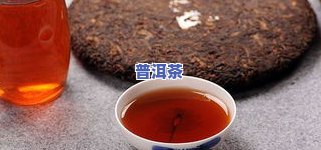 普洱茶炒制出来偏黄是为什么呢-普洱茶炒制出来偏黄是为什么呢图片