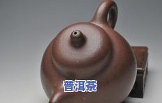 云南普洱茶熟茶价格：多少钱一斤？