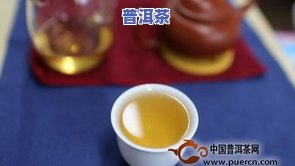 用锅蒸拆普洱茶的方法视频，在家轻松学！如何用锅蒸拆普洱茶，一看就会的视频教程