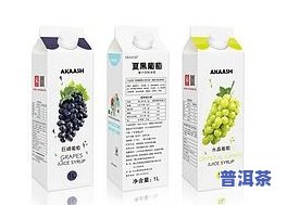 同安茶行的普洱怎样，探究同安茶行的普洱茶叶品质与口感