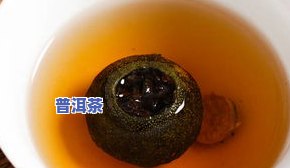 普洱茶工艺摆件能否饮用？探究其实用性和茶艺价值