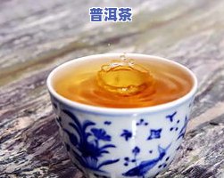 大益茶普洱茶测评结果查询最新，最新！大益茶普洱茶测评结果揭晓