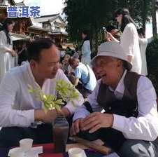 同庆号普洱茶广东总代理：电话号码、官网广州代理全知晓！