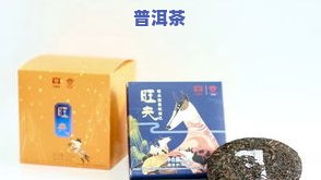 江山里茶叶是什么茶叶，揭秘江山里茶叶：它是什么类型的茶叶？