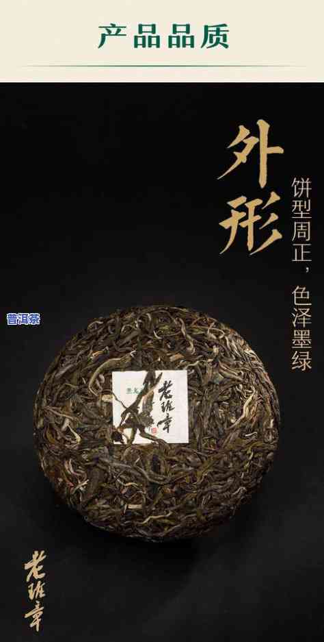 云南勐海云河茶厂古树茶：质量好，价格透明，一探究竟！