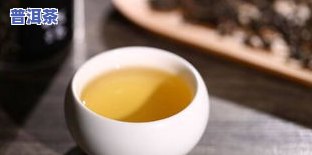 老同志帕沙古树普洱茶2012：熟茶与藏山的比较