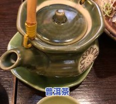 俊仲号老树普洱茶熟茶多少钱2013，俊仲号2013年老树普洱茶熟茶价格是多少？