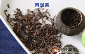 普洱茶炒作，普洱茶炒作风波：一场茶叶市场的狂热与争议