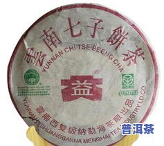 雅安的茶叶是什么茶种，探秘雅安茶叶：揭秘这个神秘茶种的独特之处！