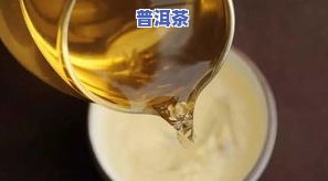 云南本地人常喝哪些普洱茶？推荐几种更受欢迎的品种