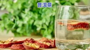 什么时候有了普洱茶-什么时候有了普洱茶的味道