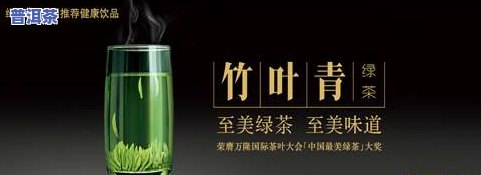 普洱茶过滤网上的黑点能喝吗？是否有？附图解析