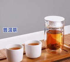 普洱开封后怎么保存，怎样保存开封后的普洱茶？