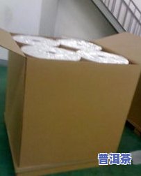 正皓普洱茶怎么样，深度解析：正皓普洱茶的品质与口感怎样？