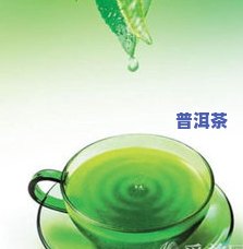 老班章金牙：顶级普洱茶的魅力与传奇