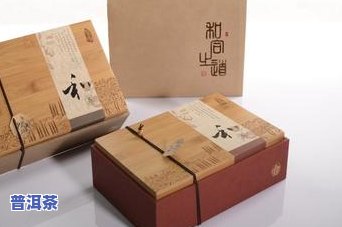 700块一斤的普洱茶是真的吗，揭秘普洱茶价格：700块一斤，真的值得购买吗？