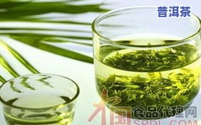 家庭手工自制普洱茶饼视频教程 - 学会本人做茶叶