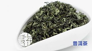 大益茶价格表，最新大益茶价格表，一网打尽所有热门品种！